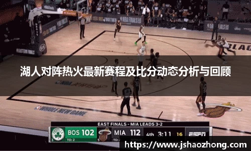 星空体育平台app