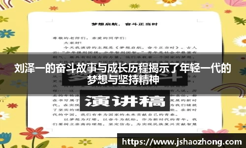 星空体育平台app