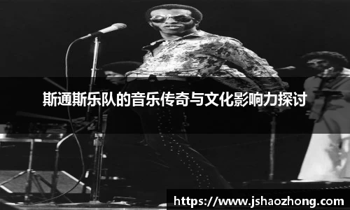 星空体育网站入口