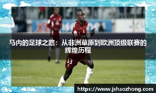 星空官网