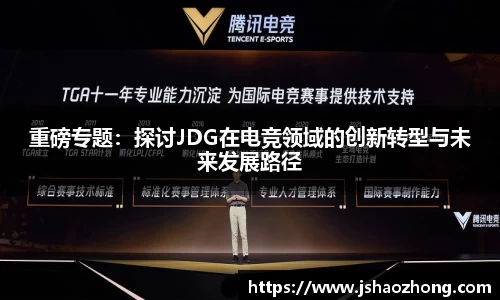星空官网