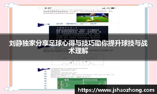 星空体育平台app