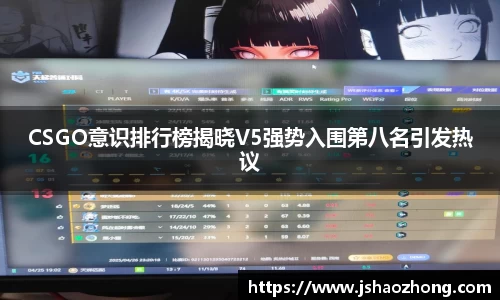 星空体育网站入口