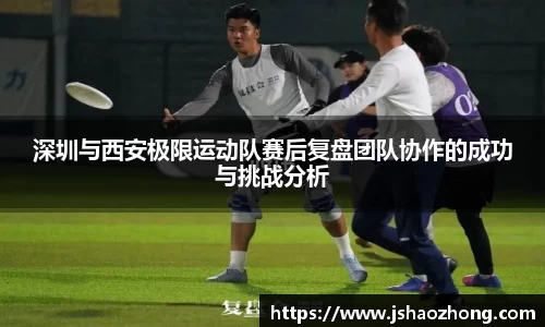 星空官网