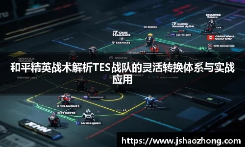 星空官网
