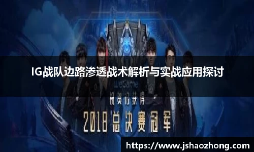 星空体育