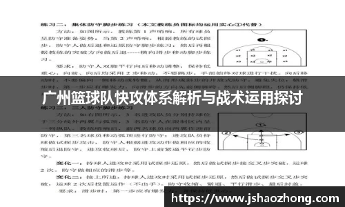 星空体育