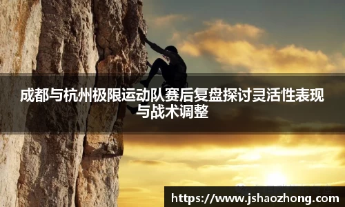 星空体育平台app