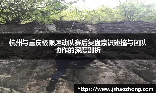 星空官网