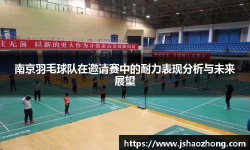 星空官网