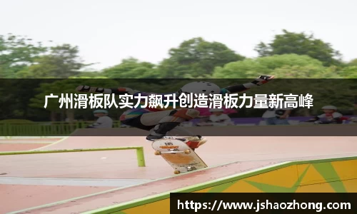 星空官网