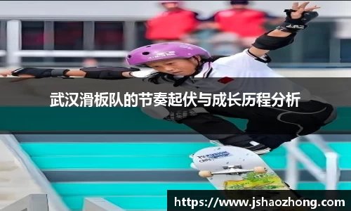 星空官网