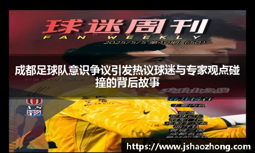 星空体育平台app