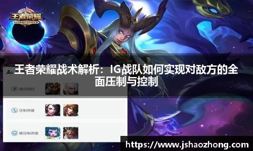 星空官网