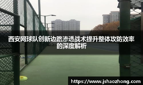 星空体育网站入口
