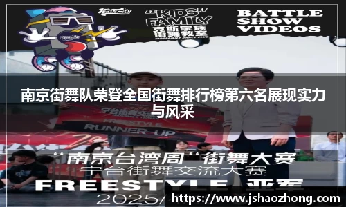 星空体育网站入口