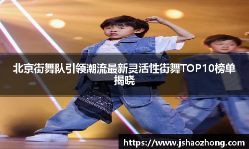 星空体育平台app