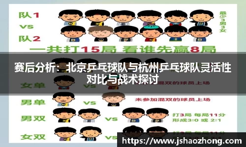 星空体育网站入口